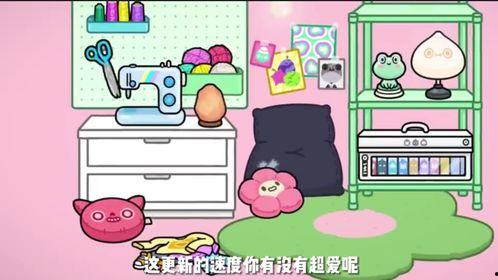 托卡隐藏房间爆料视频,神秘空间背后的秘密大揭秘