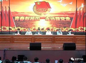 宁远新闻爆料,最新爆料揭示事件真相