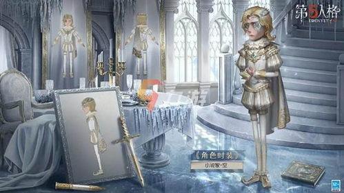 第五人格最新爆料小说家,诡谲小说家之谜