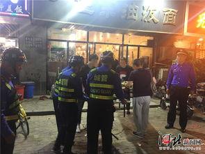 石家庄烧烤厂爆料视频,揭秘烧烤制作全过程