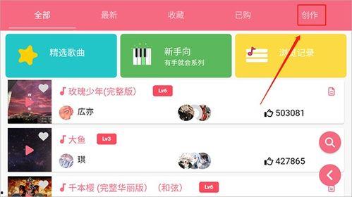 光遇官网最新版本爆料,神秘新图腾、全新冒险等你探索！