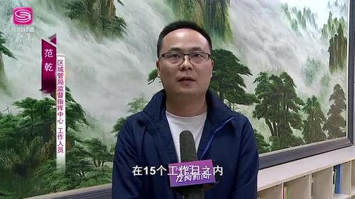 龙岗爆料新闻事件,最新事件追踪，揭秘背后真相