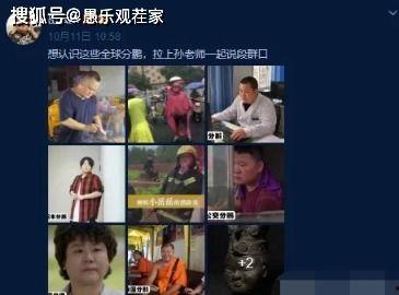 南昌爆料博主事件视频全集,视频全集揭秘真相与争议