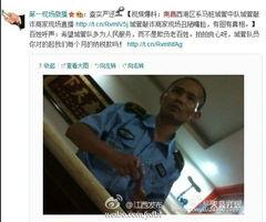 南昌爆料博主事件视频全集,视频全集揭秘真相与争议