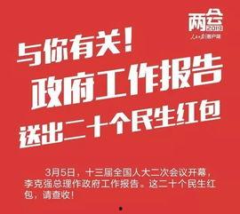 爆料盛泽新闻报道内容有哪些,聚焦热点事件，揭示社会现象