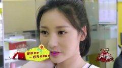 皓哥爆料大美女视频,大美女惊艳视频幕后故事