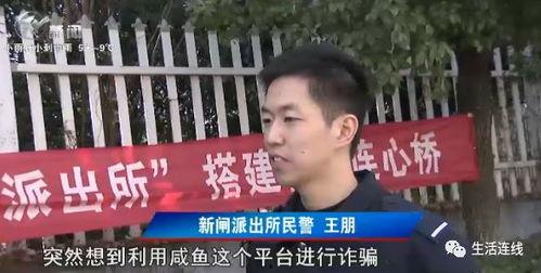 常州传销爆料事件最新情况,最新调查揭露惊人内幕，受害者权益亟待维护