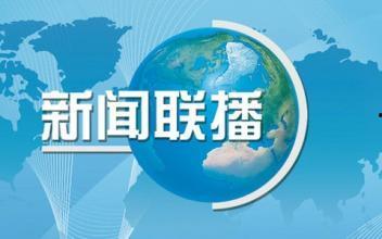 新闻爆料的要素包括,新闻爆料背后的关键要素