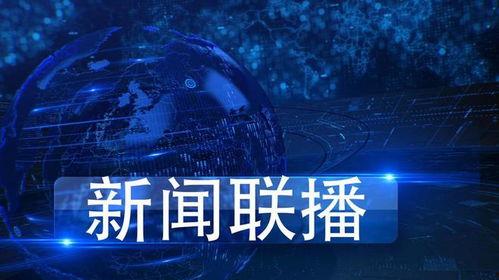 新闻爆料的要素包括,新闻爆料背后的关键要素