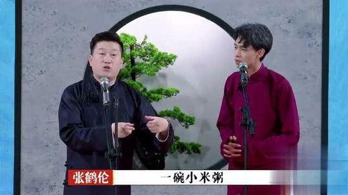 圈内爆料秦霄贤是哪一期,秦霄贤亮相哪一期，圈内爆料引热议