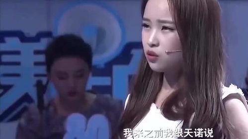 孙田前女友爆料视频,揭秘昔日恋情内幕