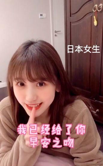 严莉莉爆料老公视频播放,真相背后引发热议