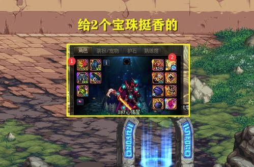 爆料新世界索隆内鬼视频,视频爆料揭示惊人内幕