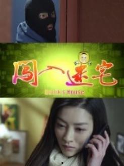 迷国语在线观看,解锁语言魅力，畅游视听盛宴
