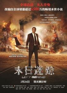 迷国语在线观看,解锁语言魅力，畅游视听盛宴