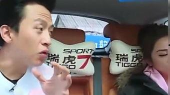 邓超爆料蔡卓妍视频播放,揭秘幕后故事