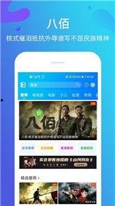 爆料香肠掺假视频播放网站,网络视频揭露食品安全隐患
