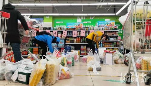 石家庄生活超市爆料视频,石家庄生活超市爆料视频揭露惊人内幕