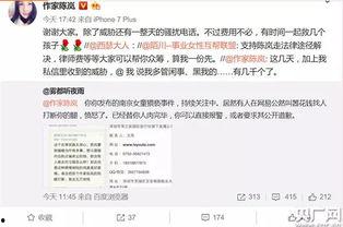 诏安媒体爆料案件视频播放,真相大白，正义得以伸张
