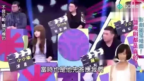 娱乐新人大爆料,新人大爆料背后的惊人真相