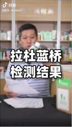 揭秘爆料类视频大全,视频大全背后的真相大揭秘