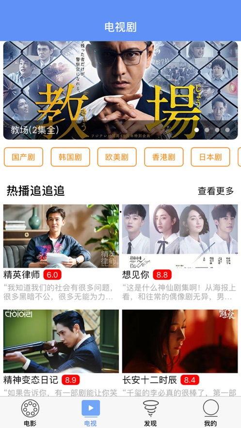 心动茉莉爆料视频完整版,揭秘视频背后的惊人真相