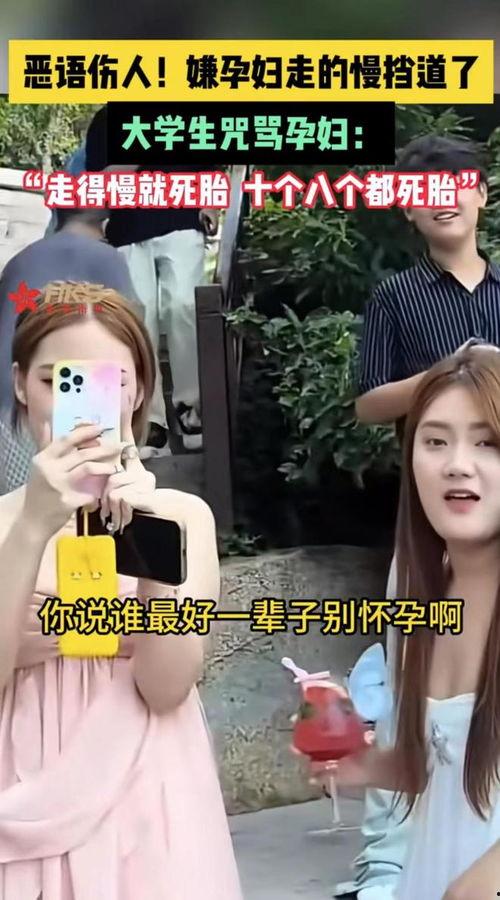 心动茉莉爆料视频完整版,揭秘视频背后的惊人真相