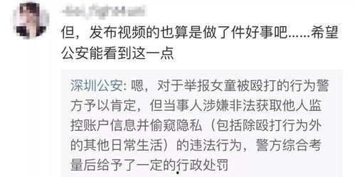 黄子诚最新爆料视频大全,揭秘娱乐圈幕后真相