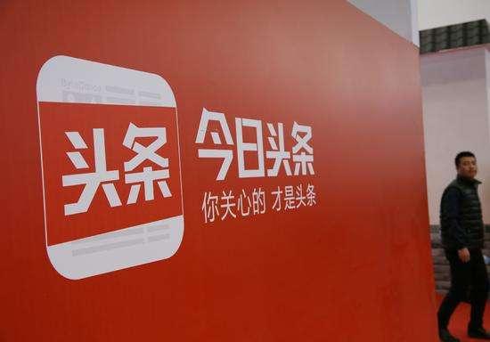 今日头条没有热点爆料,静水流深，热点爆料暂歇