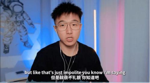 拜金女爆料真相视频,视频爆料背后的惊人真相