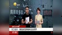 生活在线在线观看,畅享云端，尽览精彩生活瞬间