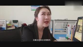 玛雅五哥爆料视频大全集,揭秘幕后真相与精彩瞬间
