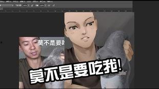 玛雅五哥爆料视频大全集,揭秘幕后真相与精彩瞬间