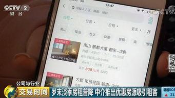 深圳窦小姐爆料视频,揭秘事件背后惊人真相