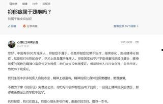 医生爆料病毒视频大全最新,病毒视频大全最新动态解析