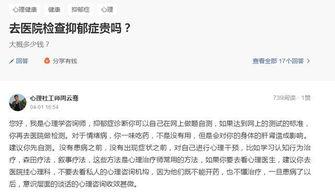 医生爆料病毒视频大全最新,病毒视频大全最新动态解析