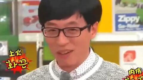 鸟叔直播爆料是真的吗视频,揭秘真相，视频内容真实性分析