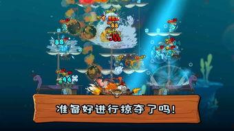 最新海贼爆料大全下载手游,手游版全新揭秘，畅游冒险世界！