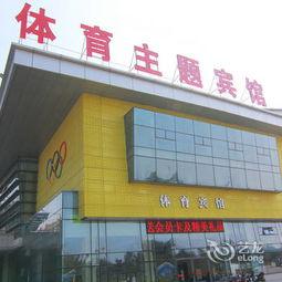 淮安饭店爆料视频大全,揭秘餐饮行业幕后真相