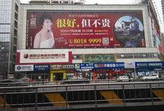 淮安饭店爆料视频大全,揭秘餐饮行业幕后真相