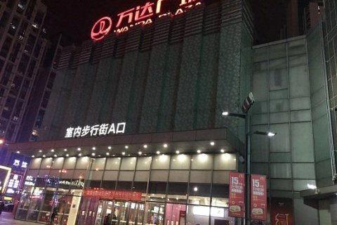 淮安饭店爆料视频大全,揭秘餐饮行业幕后真相