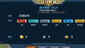 战舰联盟爆料视频最新,神秘战舰亮相，海战格局再掀风云