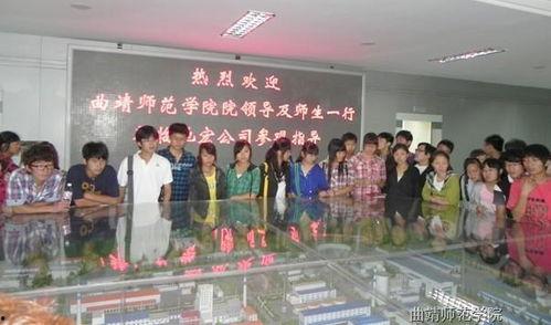 曲靖师范大学爆料视频,揭秘校园内幕事件