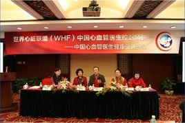 心血管医生爆料新闻,揭秘医疗乱象背后的真相