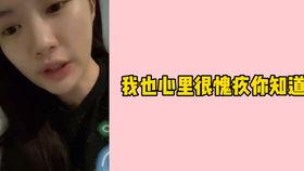 死鬼爆料微笑视频完整版,微笑视频完整版揭秘，真相大白！