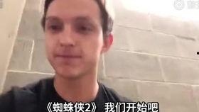 死鬼爆料微笑视频完整版,微笑视频完整版揭秘，真相大白！