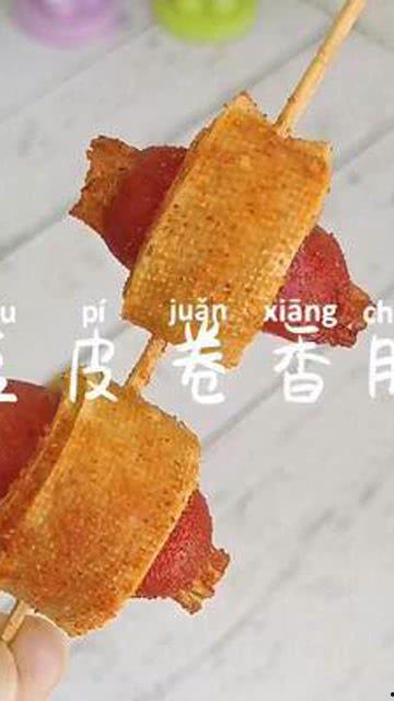 美食零食爆料怎么做视频,轻松制作视频教程，解锁美味新境界