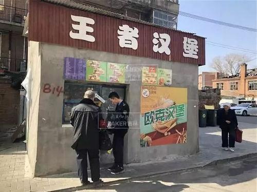 长春大润发最新爆料,揭秘神秘新项目即将亮相