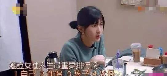 吴某蒙视频爆料,揭秘事件背后惊人真相