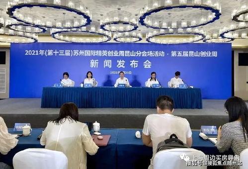 中骏爆料最新消息新闻报道,揭秘公司最新动态与未来规划